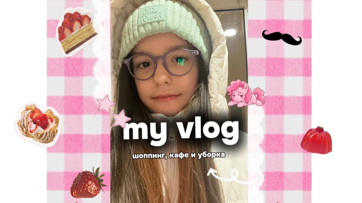 VLOG.шоппинг, кафе и уборка на столе смотреть онлайн