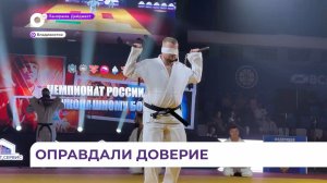 Во Владивостоке впервые в истории ДВ прошел чемпионат России по рукопашному бою