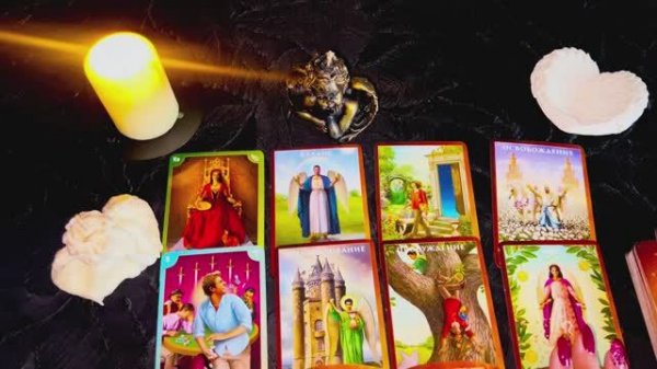 ☝️💯Голос Ангела для вас🙏О чём карты хотят сказать прямо сейчас ❗️💯#гадание