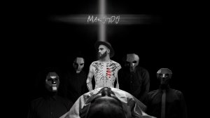 Данила Прайс - «Макондо» (Все части альбома)