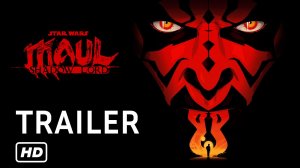 Дарт Мол: Повелитель теней (1 Сезон) - Русский трейлер (Дубляж, 4К, 2026) Мультфильм