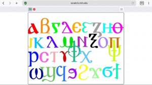 coptic alphabet dancing