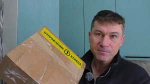 ПОСЫЛКА ОТ ПОДПИСЧИЦЫ!