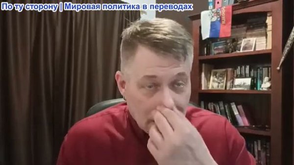 Станислав Крапивник - В глазах правды. Инвестиционные советы Эрика Трампа. Синтез систем: Иран