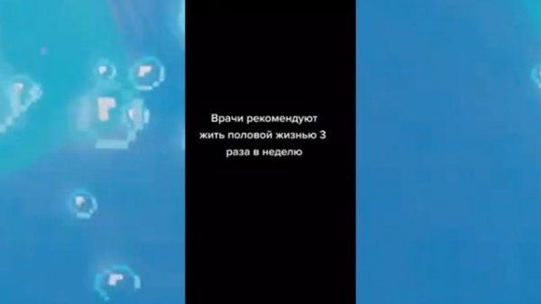 Подборка Приколов 4