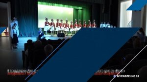 "Новости Муравленко. Главное за день", 20 февраля 2026 г.