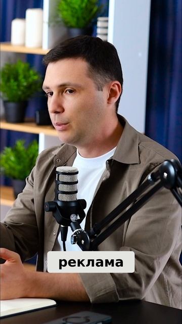 Белая Форма Поставки_ Простая Инструкция для Новичков