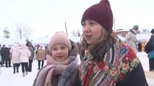 Новости дня - 18.02.26