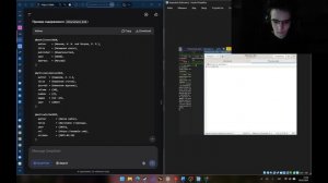 Подготовка реферата
