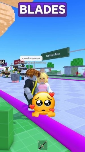 ЧТО ЭТО ЗА МИЛАШКА 🥺👉👈 ??? игра Shred a Brainrot Roblox | #БлокиТоки #roblox #роблокс