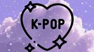 Что такое К-РОР ??? Любимые артисты.