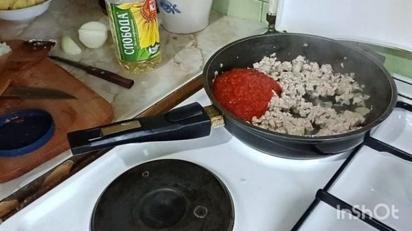 Всех с праздником!.Покупочки. Готовлю,что получится.😁👩🍳