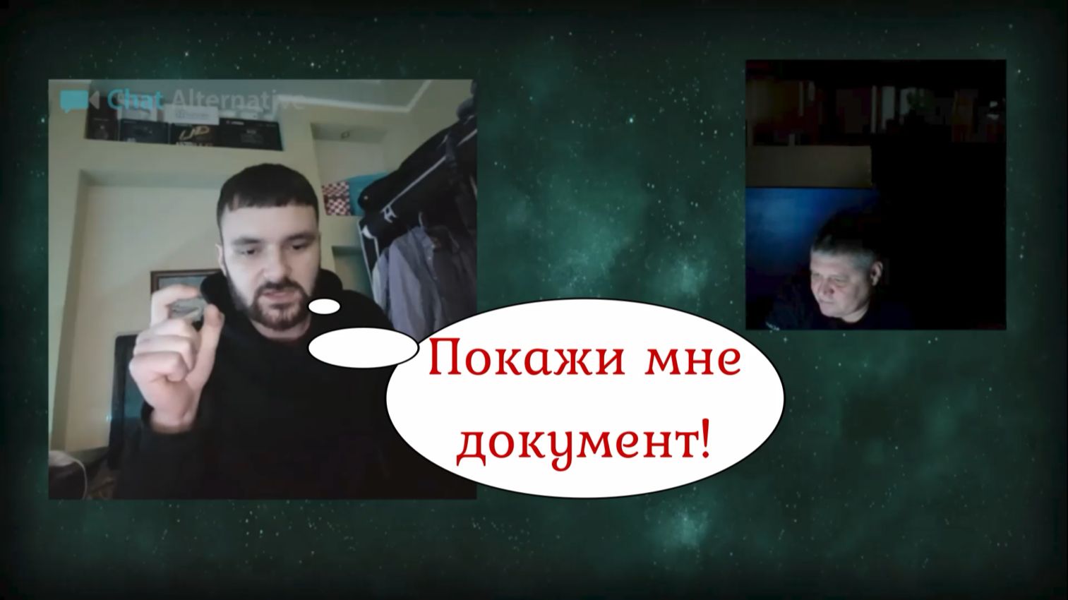 Они хотели мне карту с укрАинской Москвой показать 06.02.26 смотреть онлайн