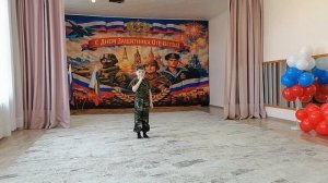 23 февраля 2026г