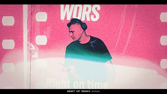 WORS - Right on time 2026 смотреть онлайн