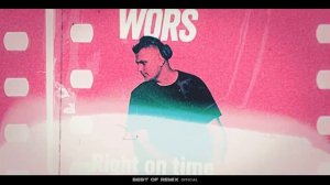 WORS - Right on time 2026