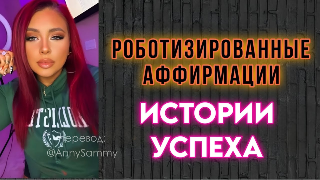 Единственный ключ к исполнению желаний смотреть онлайн