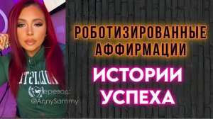 Единственный ключ к исполнению желаний