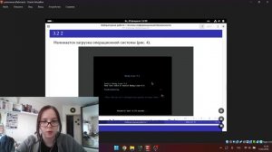 Лаб1 защита