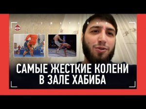 "Хабиб сказал: Оставьте этого симпатягу!" ТУЧАЛОВ - в зале Нурмагомедовых появился ПОЛУТЯЖ-НОКАУТЕР