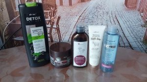 пустые баночки ухода (февраль 2026