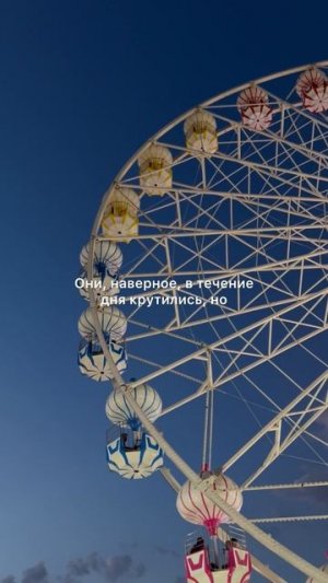 Я НЕ МОГЛА СПАТЬ ИЗ-ЗА НАВЯЗЧИВЫХ МЫСЛЕЙ