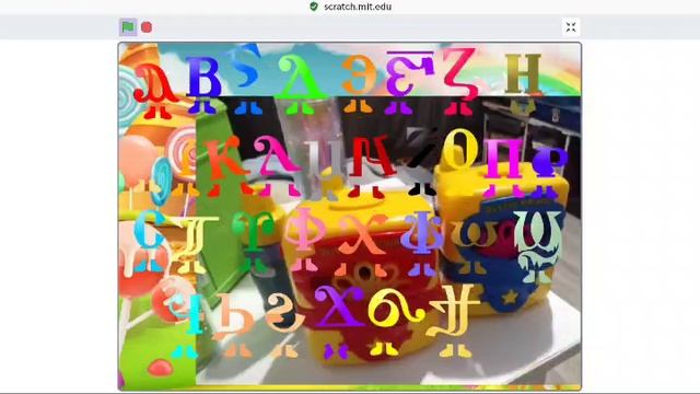 coptic alphabet dancing смотреть онлайн