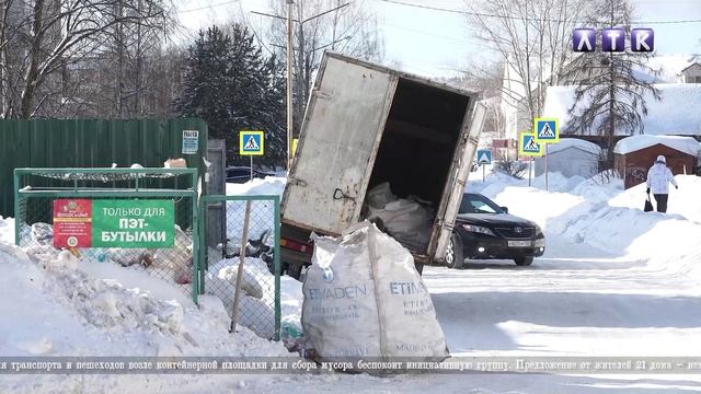 Депутатский приём. Павел Тетюев смотреть онлайн