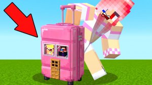 🧳ПОСТРОИЛИ ДОМ В ЧЕМОДАНЕ ДЕВУШКИ В МАЙНКРАФТ! ШЕДИ МЕН MINECRAFT