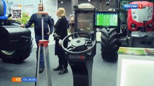 Роботы, автопилоты и салатный цикорий: каким будет «умное» сельское хозяйство