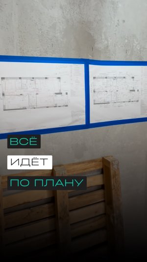 Как правильно выполнить сложный электромонтаж на объекте?