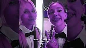 где только тот, где много лайков?