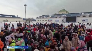 На льду стадиона «Динамо» 23 февраля пройдет праздник «Мы вместе» для жителей и гостей Уфы