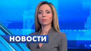 Главные новости Петербурга / 19 февраля