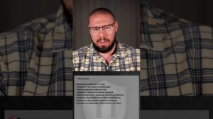 Разница самочувствие на ГЗТ на пропионате, энантате, ципионате и ундеканоате