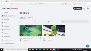 подписываетесь в описании ссылка