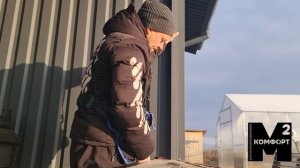 Мягкие окна для зоны парковки