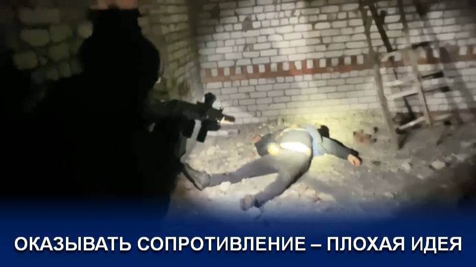 В СТАВРОПОЛЕ ПРИ ЗАДЕРЖАНИИ ЛИКВИДИРОВАН АГЕНТ УКРАИНСКИХ СПЕЦСЛУЖБ смотреть онлайн