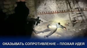 В СТАВРОПОЛЕ ПРИ ЗАДЕРЖАНИИ ЛИКВИДИРОВАН АГЕНТ УКРАИНСКИХ СПЕЦСЛУЖБ