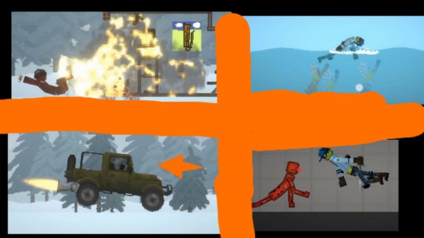 История  в мелан проиграл часть 4