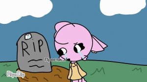 Спасла?! (не шип просто не знала кого добавить)