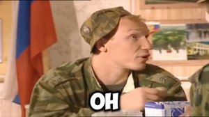 "Интересная посылка"📦
#нарезка #сериал #солдаты