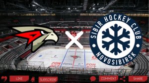 Авангард - Сибирь