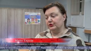 19.02.2026 Часть улиц во Владимировке газифицируют уже в марте