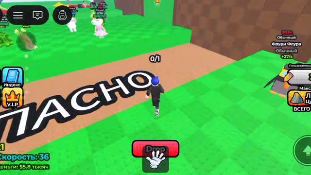 1000012119.mp4 смотреть онлайн