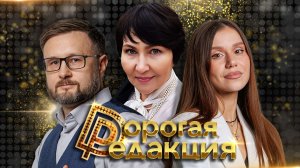 Линдблад в студии| Трамп: Обама промахнулся с НЛО| Психопаты не пьют крепкое