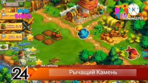 Мини Диско (Baby Time, 20.02.2026)