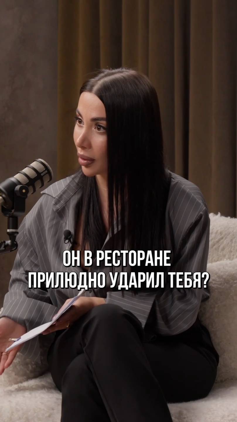 Как можно такое терпеть?