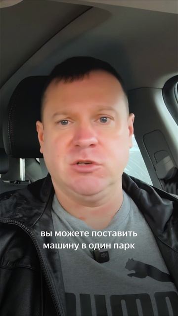 Где взять машину под такси?