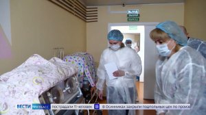 В Кузбассе подведены итоги проверки работы родильных домов